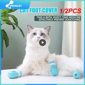 1 / 2ШТ Силиконовая обувь для кошек с защитой от царапин, Регулируемые ботинки для домашних кошек, для мытья в ванне, чехол для кошачьих когтистых лап, протектор для ухода за кошками 0