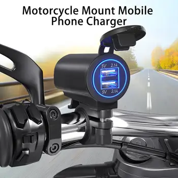 1 Комплект стабильного зарядного устройства для мобильного телефона с креплением на мотоцикл, USB-зарядное устройство в черном корпусе, аксессуары для мобильных телефонов с двойной диафрагмой