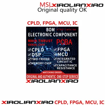 1 шт. XIAOLIANXIAO DAC38RF82IAAV FCBGA144 Оригинальная микросхема надлежащего качества, может быть обработана с помощью PCBA 1