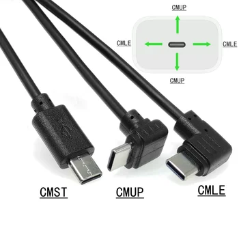 100 ШТ кабелей для передачи данных C-type-0,5 метра C-type USB 2.0, штекерный разъем под прямым углом 90 градусов, эластичный USB-C длиной 25/50/100 см 2