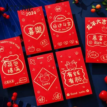 10ШТ 2024 Дракон Новогодний Денежный мешок Весенний фестиваль Карман на удачу для вечеринок Красный конверт горячего тиснения в китайском стиле 3