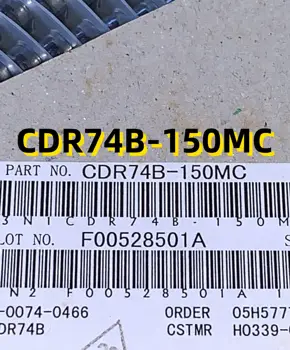 10шт CDR74B-150MC 00 + SMD 0
