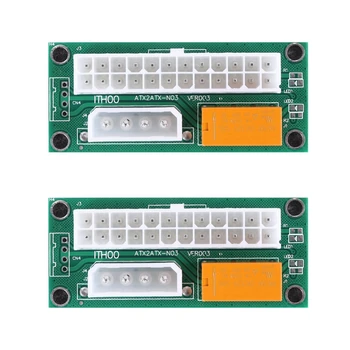 12 комплектов адаптеров с двумя блоками питания, 24-контактный разъем Add2psu ATX к 4-контактному разъему Molex для майнера BTC