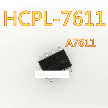 1ШТ HCPL-7611 Оптопара A7611 SMD SOP8 Оптопара изолятор 0
