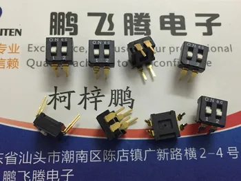 1ШТ Импортированный японский переключатель кода набора номера CFS-0202MC 2-битный прямой штекер с шагом ключа 2.54 с плоским циферблатом