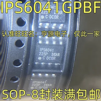 2-5 Шт./IPS6041GPBF IPS6041