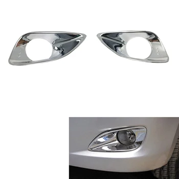 2 шт./компл., автомобильный передний противотуманный фонарь, накладка на лампу, комплект хромированной рамы из АБС-пластика для Toyota Vios 2008-2011, Автомобильные украшения