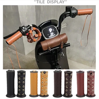 2 Штуки кожаных чехлов для руля мотоцикла Удобные накладки на руль Регулируемые ремни для шнуровки Дизайн дроссельной заслонки мотоциклов 2