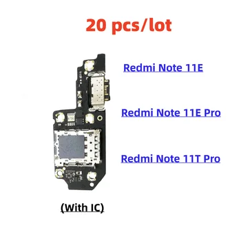 20 шт./лот, USB зарядное устройство, док-станция, гибкий кабель для Redmi Note 11E 11T X4 Pro 4G GT, разъем для подключения зарядной платы
