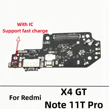 20 шт./лот, USB зарядное устройство, док-станция, гибкий кабель для Redmi Note 11E 11T X4 Pro 4G GT, разъем для подключения зарядной платы 3