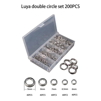 200 Шт. Комплект уплотнительных двойных колец Luya Double Rings Сплющенные Соединительные кольца Серебристо-черный 1
