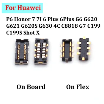 2шт Разъем-Зажим для Аккумулятора FPC Для Huawei P6 Honor 7 7I 6 Plus 6Plus G6 G620 G621 G620S G630 4C C8818 G7 C199 C199S Shot X Plug