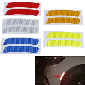 2шт Светоотражающая лента для автомобильного бампера, Светоотражающие наклейки для автомобилей, Светоотражающие полосы, наклейки для автомобилей, 4 цвета, наклейки для автомобилей