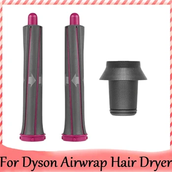 5в1 Для сверхзвукового фена Dyson Airwrap Насадка для завивки волос Автоматические бочки для завивки волос И адаптеры Инструмент для завивки волос Styler 5