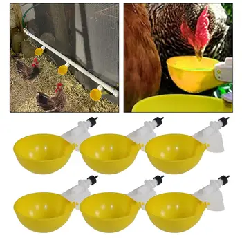 6 Штук стаканчиков для воды для цыплят Автоматические стаканчики для поения цыплят Поилка для цыплят перепелов уток Птиц Принадлежности для домашней птицы 1