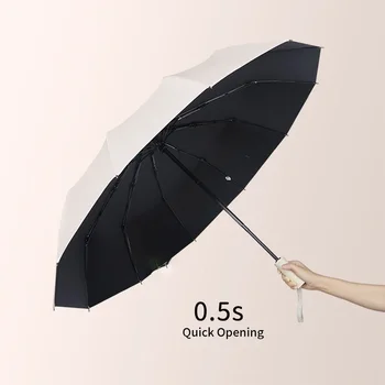 8 Ребристых дорожных зонтов от дождя и солнца, Ветрозащитный многоцветный дорожный зонт с автоматическим открытием и закрытием 5