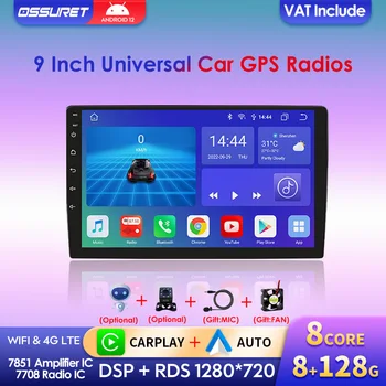 8 Ядерный для Toyota Nissan Volkswagen Hyundai Kia Suzuki Carplay Универсальный мультимедийный плеер 2din автомагнитола Android 12 GPS BT Navi
