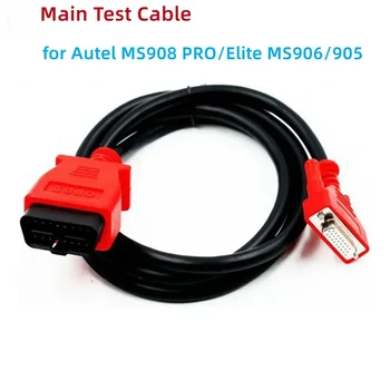 A+ Основной Тестовый Кабель для сканера Autel MaxiSys MS908 PRO/Elite OBD2 16pin к Разъему передачи данных DB26 MS906/MS905 DB15 26PIN