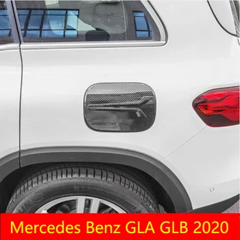 ABS Хромированный Масляный колпачок, крышка топливного бака, наклейки, украшения с блестками для Mercedes Benz GLA GLB 2020, Автомобильные Аксессуары