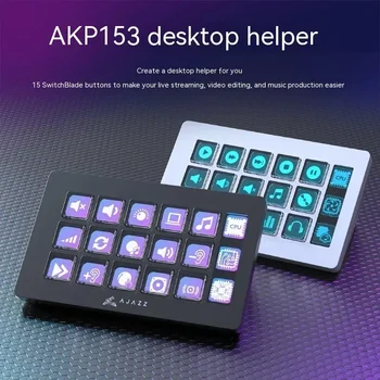 Ajazz Akp153 Многофункциональная консольная панель Настольный ассистент Мини-клавиатура интеллектуальный экран дисплея Пользовательские вычисления программирования