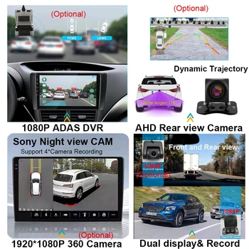 Android 13 Автомобильный DVD-радио Для Ford Fiesta Mk VI 5 Mk5 2002-2008 Стерео Головное Устройство GPS Навигация Мультимедийный Плеер Без 2din DVD 4