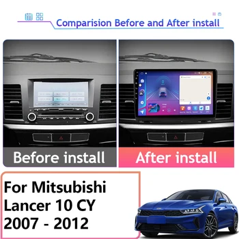 Android Auto для Mitsubishi Lancer 10 CY 2007-2012 Мультимедийный автомобиль Автомобильный монитор Видео Авторадио GPS Навигация Стерео радио 1