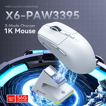 Attack Shark X6 PAW3395 Bluetooth Мышь Трехрежимное Подключение RGB Люминесцентная Сенсорная Магнитная Зарядная База Макро Игровая Мышь