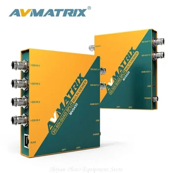 AVMATRIX MV0430 3G-SDI Quad Split Multiviewer для SDI-монитора с возможностью выбора 11 выходных форматов и простым управлением DIP-переключателями 5