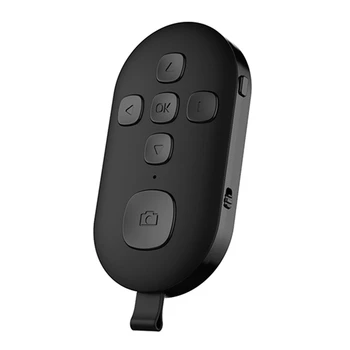Bluetooth 5.0 Кнопка дистанционного управления мобильным телефоном для селфи-затвора мобильного телефона, беспроводной контроллер для перелистывания страниц электронной книги