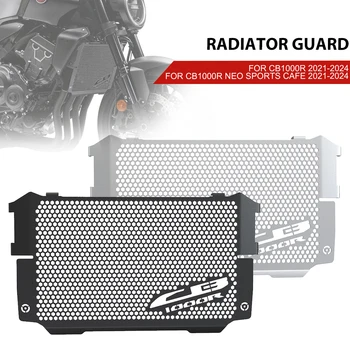 CB1000R 2021-2024 Аксессуары для мотоциклов Защита радиатора Решетка для защиты водяного бака Honda CB1000 R CB 1000R 2022 2023 0