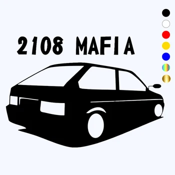 CK3206 # Разные размеры 2108 mafia забавная наклейка на автомобиль, виниловая наклейка, водонепроницаемые автомобильные наклейки для заднего стекла на бампер