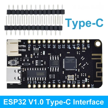 ESP32 Lite V1.0.0 Wifi Bluetooth Плата разработки Антенна ESP32 ESP-32 REV1 CH340G MicroPython 4 МБ Micro/ TYPE-C USB для Arduino 0