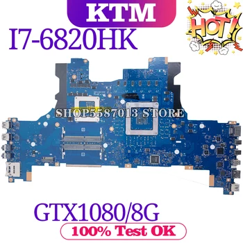 G701V I7-6820HK Процессор GTX1080/8 ГБ Материнская Плата Для Ноутбука ASUS G701VI ROG G701 G701VIK Материнская Плата Для ноутбука Тест Основной платы В ПОРЯДКЕ DDR4 2