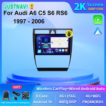 JUSTNAVI 2000*1200 8+ Автомобильный мультимедийный радиоприемник 256G 4G LTE для Audi A6 C5 S6 RS6 1997 - 2006 гг. Встроенная GPS-навигация Carplay RDS DSP 0
