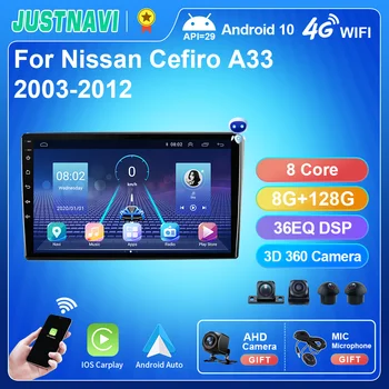 JUSTNAVI Стерео Автомагнитола Для Nissan Cefiro A33 2003-2012 Мультимедийная Навигация GPS Видео DSP Плеер Беспроводной Carplay Авторадио