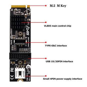 M.2 Pcie К передней панели USB3.1 + TYPE-E & C + 19PIN / 20PIN Карта расширения M.2 M Key Адаптер Golden Finger Для материнской платы M.2 2