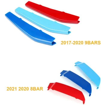 M-Color Зажим Для Решетки Радиатора В Полоску Для BMW G30 G31 2021-2022 8 Баров LCI M Sport/2017-2020 9 Баров Автомобильные Аксессуары 1