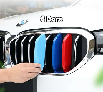 M-Color Зажим Для Решетки Радиатора В Полоску Для BMW G30 G31 2021-2022 8 Баров LCI M Sport/2017-2020 9 Баров Автомобильные Аксессуары 4