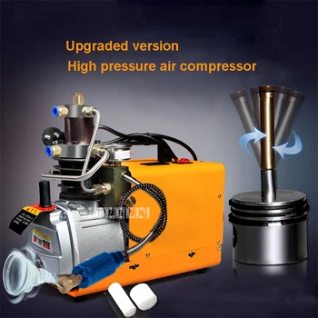 Nowa ulepszona elektryczna sprężarka powietrza chłodzony wodą pojedynczy Cylinder pompa nadmuchiwanampa powietrza 110V/221800W