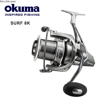 Okuma Surf-рыболовная катушка для дальнего заброса, 8K Surf 0