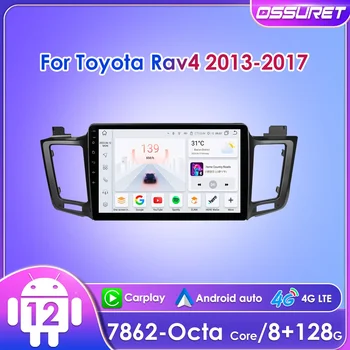 Ossuret 2Din Android Auto Автомагнитола для Toyota RAV4 2013-2017 Мультимедиа GPS Навигация CarPlay Стерео DSP RDS 4G-LTE UI7862 0