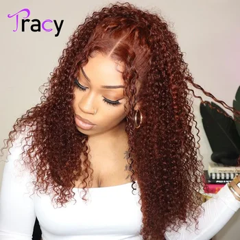 Tracy Kinky Кудрявые красновато-коричневые человеческие волосы на кружеве 13x4 Cooper Red Curly, бесклеевые кружевные парики Go для чернокожих женщин