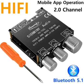 YS-T50L Bluetooth Усилитель HiFi Channel 2.0 Усилитель Низких Частот 3,5 мм Активные Динамики для Домашних Звуковых Систем, Поддерживающих Работу приложения