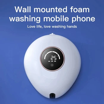 Автоматический распылитель мыла Настенный Ручная стиральная машина для ванной комнаты Бесконтактный сенсорный дозатор мыла 3