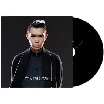 Азия, Китай, поп-музыка, певец Халил Фонг, Коллекция 102 песен в формате MP3, 2 диска, Инструменты для изучения китайской музыки.