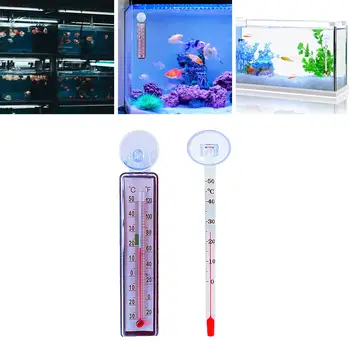Аквариумный термометр из 5 предметов для пресной и морской аналоговой воды Большого ассортимента 4