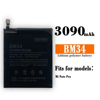 Аккумулятор BM34 емкостью 3090 мАч для Xiaomi Mi Note Pro NotePro Аккумулятор большой емкости Bateria Высококачественная литиевая батарея