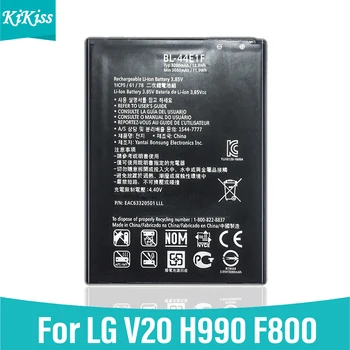 Аккумуляторы для мобильных телефонов LG V20 H990N F800 H990 3200 мАч Литий-ионный Аккумулятор BL-44E1F Качество BL 44E1F BL44E1F Bateria