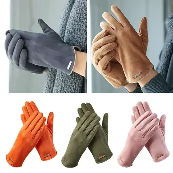 Бархатные перчатки с сенсорным экраном, модные теплые Замшевые рукавицы для вождения, зимние утепленные лыжные перчатки, женские