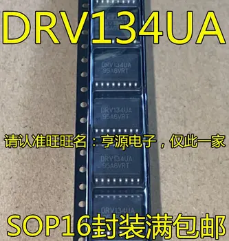 Бесплатная доставка DRV134 DRV134UA SOP16 5ШТ 0